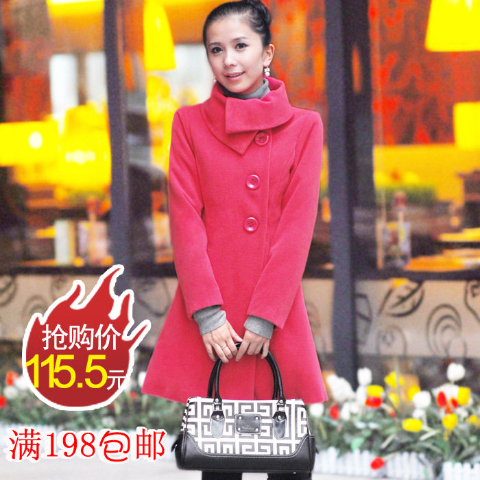 今日特价 热卖时尚外套110126 淘宝网