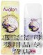 惠宝宝 德国 艾娃浓AVALON 婴儿面霜75ML