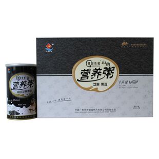 健国怀药 山药芝麻黑豆营养粉 铁棍山药粉 正宗怀山药粉