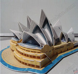 特价！正品 3D立体拼图 建筑模型 益智玩具3D立体纸模 悉尼歌剧院