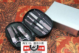 美甲工具包/指甲刀/指甲钳 美甲七件套★震撼疯抢 109g