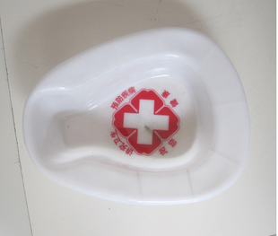 医院专供批发 便盆座便器 卧床便盆接尿器 高级塑料便盆 护理大全|msdalam kategori Bekalan Ibu / Ibu / Pemakanan, Pranatal dan bekalan ibu selepas bersalin, Wanita hamil tandas/tandas - dari Buy2taobao.com untuk memberikan perkhidmatan ejen Taobao profesional membeli