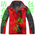 正品包邮 Jack wolfskin/狼爪 新两件套抓绒压胶冲锋衣男士加厚款