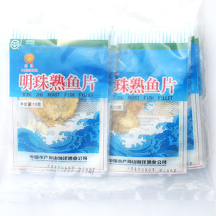  冲五冠特价明珠鱼片王10克*10包=100g/烤鱼片10g*10包