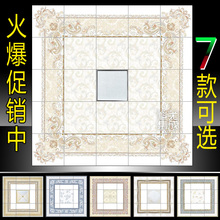 爆款 集成吊顶 厨房 卫生间 铝扣板 天花材料 简欧风格 巴洛克