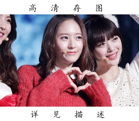 FX 组合 郑秀晶 水晶 krystal写真海报定制 高清