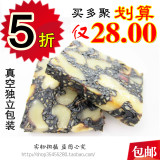 taobao english 14502048126