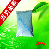 �緽������Ʒ��������Ĥ������Ժ500gװ�ר����Ĥϵ����78����