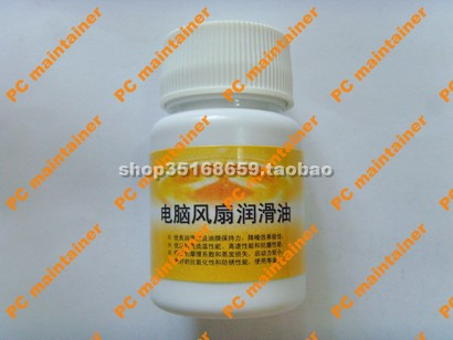 電腦風扇潤滑油*用于CPU/顯卡/電源風扇及各種微電機馬達30ML在類目 五金/工具, 機械五金, 軸承附屬件, 軸承潤滑油脂中 - 來自Buy2taobao.com提供專業的淘寶代購服務