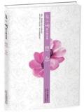 taobao english 12202312571
