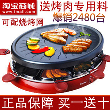 �಩�����տ�¯ SC-505C �������̵翾¯��ʽ�����տ��� ���俾��