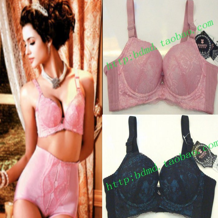 【<em>布拉克斯 文胸</em>】 最新排行榜_用户32911539