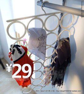 温馨宜家 IKEA 康普蒙 多用衣架 围巾架 免代购费 二月份特惠