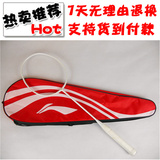 taobao english 9314829205