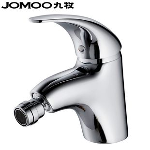 Jiumu JOMOO single-lever bidet mixer 3105-004[factory outlets]
