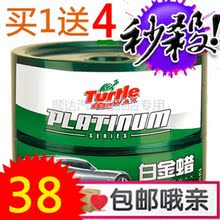 ���� ���� �격ʿ���������ư׽���T411I��ë��+����2+������