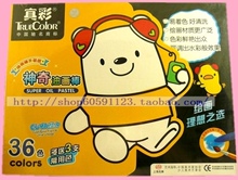 真彩水溶性油画棒/翻盖式包装油画棒精装送刷笔及三支画棒促销价