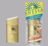 超特价!新款资生堂防晒霜SPF50 pa+++ 60ml（金防水型正品）