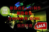 taobao english 8214222467