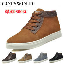 COTSWOLD ������Ʒ�߰�ʱ�к���͸������Ӣ���ճ�������Ь��Ь
