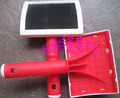 s00220008 大号针梳 大梳子 梳理工具 美容工具 宠物用品