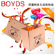BOYDS 精美限量礼品专用包装箱 玩具箱子