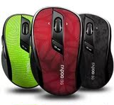 taobao english 14442077691