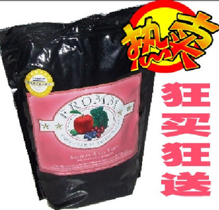 幼狗粮什么牌子好,多少钱 适合小型犬的狗粮有哪些?最好的狗粮是啥啥狗粮哦??多少钱一斤呀?? - yoyotaobao - 一起一起 幼狗粮什么牌子好,多少钱 适合小型犬的狗粮有哪些?最好的狗粮是啥啥狗粮哦??多少钱一斤呀?? - yoyotaobao - 一起一起