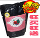 金皇冠 116447 江浙沪包快递美国FROMM福摩三文鱼蔬菜配方 5磅