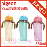 taobao english 15207515083