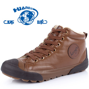  环球秋冬新款 韩版雪地靴女靴子短靴保暖棉鞋棉靴 高帮平底鞋女鞋