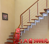 taobao english 10930264422
