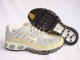 NIKE-15K白粉跑步鞋