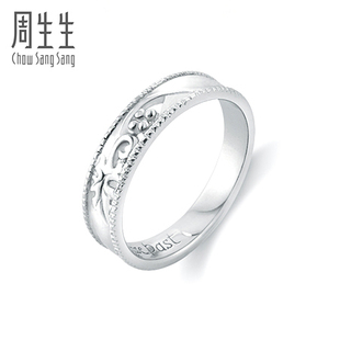 周生生Pt950铂金V&A博物馆系列戒指 56081RM(定价)(订制)