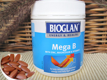 澳洲Bioglan Select天然强效复合B族营养200片减压缓和情绪助睡眠