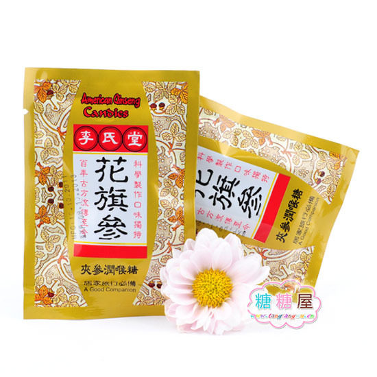 补气养生 提神醒脑 香港李氏堂 花旗参润喉糖★20g