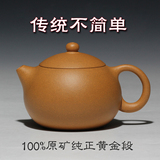 taobao english 12533772632