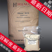 ����Hilmar8010������ WPC80Ũ�����嵰�׷� 2�� ����������ͬ��