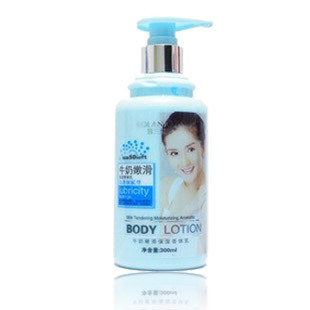  正品 露兰姬娜 牛奶嫩滑保湿香体乳/身体乳300ml 保湿滋润补水