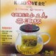金灶TP-180专利弹压式小工夫茶道杯