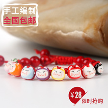 �ձ��в�è ��Ů���º����ֹ���Ʒ �������������ת�� ���� ����