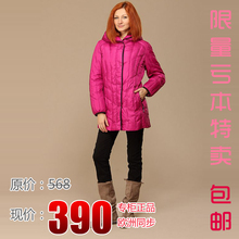 欧洲SNOWIMAGE VLASTA正品 新款 90%白鸭绒高绒 <span class=H>大码</span>中长款<span class=H>羽绒</span><span class=H>服</span>