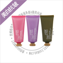 香约soapmeet 全效晚安冻膜组 熏衣草 茶树 玫瑰