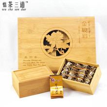 2012新春茶金骏眉红茶礼盒装金骏眉茶叶特级顶级桐木关金俊眉峻梅