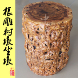taobao english 14541246154