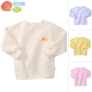 品牌特卖 贝贝怡 婴儿<span class=H>保暖</span><span class=H>内衣</span> 婴儿服装 宝宝秋衣上衣 加厚106