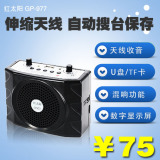 taobao english 14574121279