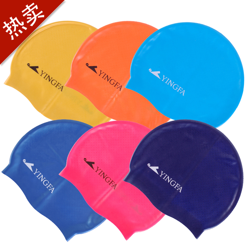 Climax quality goods new pattern silica gel grain Swimming cap grain non-slip waterproof Long student men and women currencyin the Sports/Yoga/Fitness/Fans supplies , Swim , Caps category - from Buy2taobao.com to provide professional Taobao agent buy service