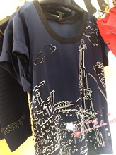 淘宝网【香港代购】LOUIS VUITTON 春夏新款上衣