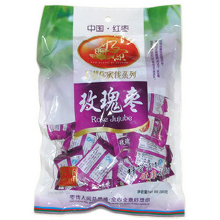  美女最爱 好想你玫瑰枣280克休闲类食品最畅销货品